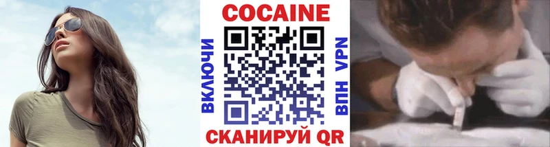 Купить наркотик аптеки Новая Усмань АМФЕТАМИН  Меф мяу мяу  Марихуана  Кодеин  A PVP 