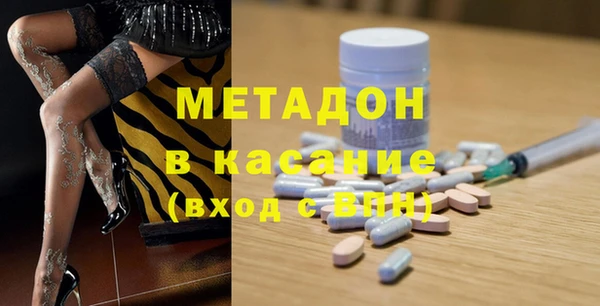 трава Лиски