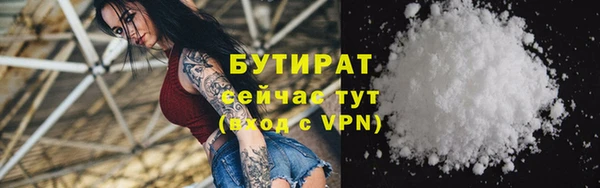 меф VHQ Майский