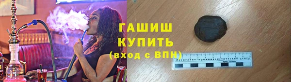 COCAINE Белая Калитва
