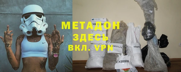 меф VHQ Майский