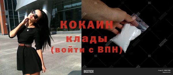 метадон Магадан