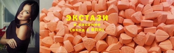 метадон Магадан