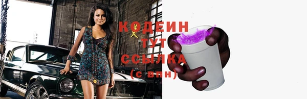 метадон Магадан