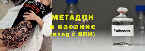 мефедрон мука Медвежьегорск