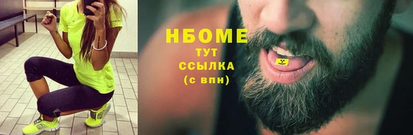метадон Магадан