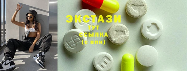 меф VHQ Майский