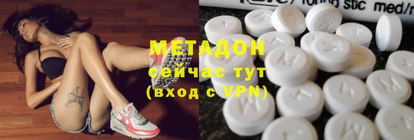 ECSTASY Магас