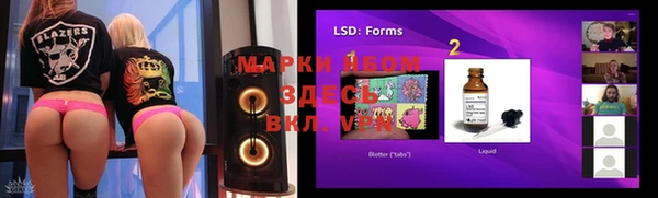меф VHQ Майский