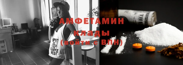 метадон Магадан