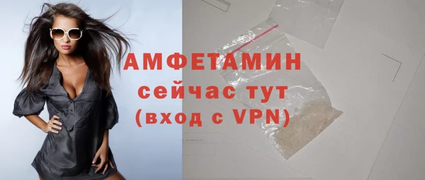 меф VHQ Майский