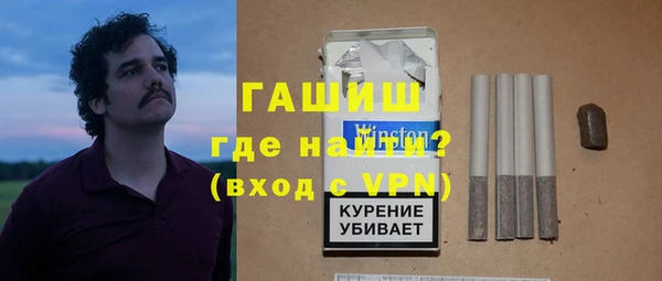 первитин Аша