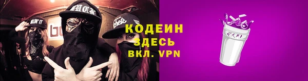 метадон Магадан