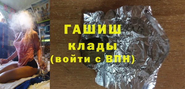 ECSTASY Магас