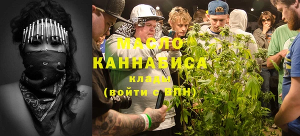 меф VHQ Майский