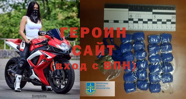 меф VHQ Майский