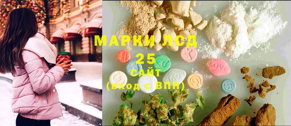 ECSTASY Магас