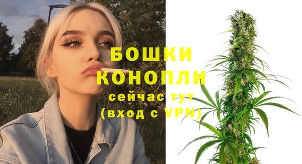 метадон Магадан