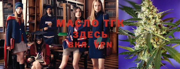 ECSTASY Магас