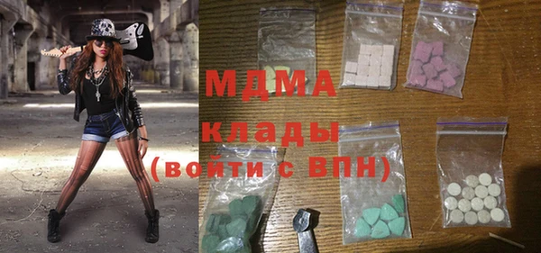 меф VHQ Майский