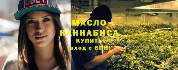 ешки Бежецк