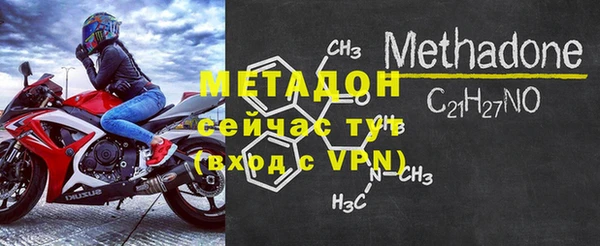 ECSTASY Магас