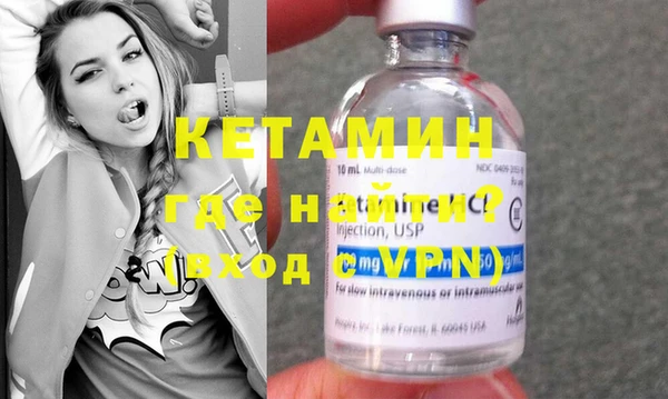 ECSTASY Магас
