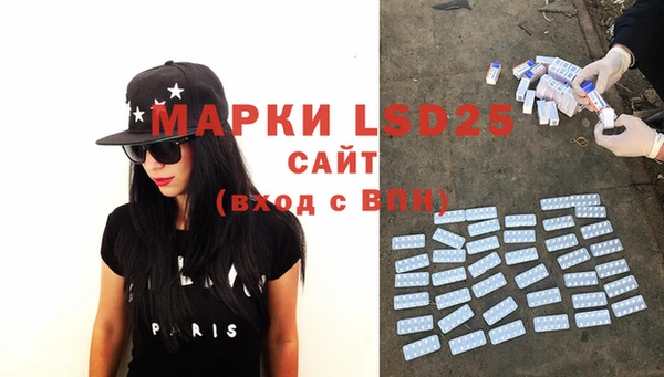 меф VHQ Майский