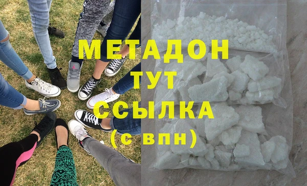 ECSTASY Магас
