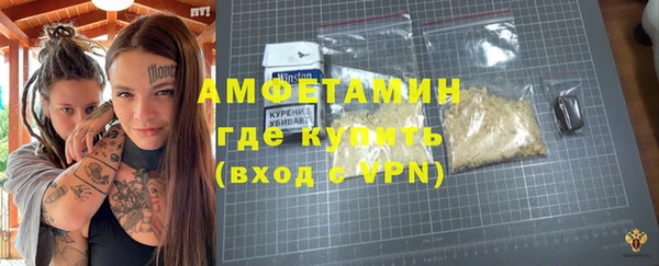 COCAINE Белая Калитва