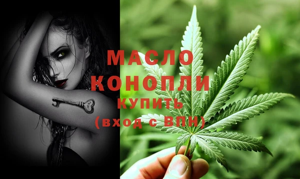 винт Лихославль