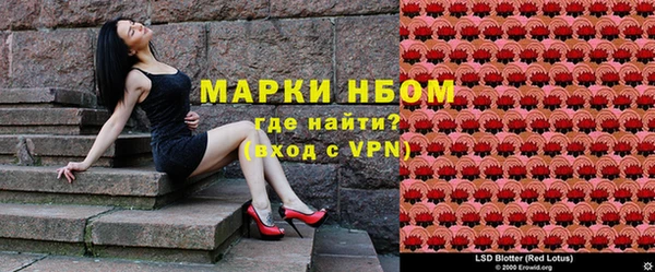метадон Магадан