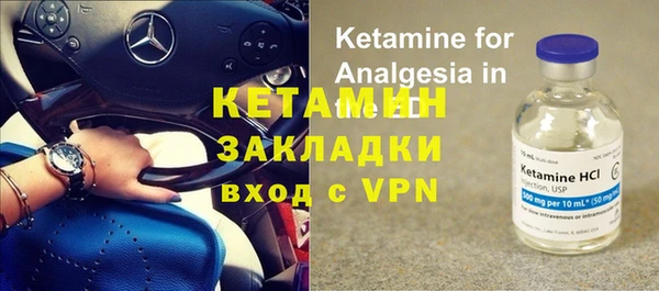 меф VHQ Майский