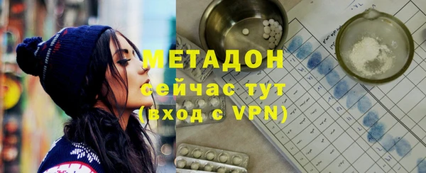 ECSTASY Магас