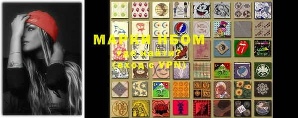 меф VHQ Майский