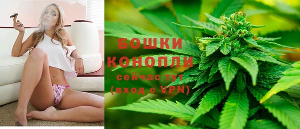 меф VHQ Майский