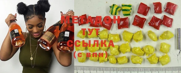 трава Липки