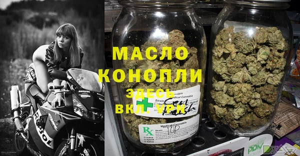 меф VHQ Майский